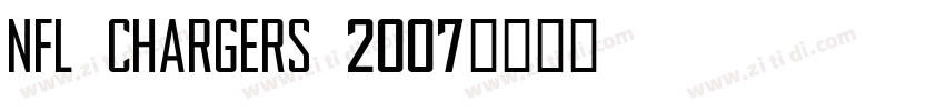 NFL Chargers 2007字体转换